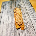 銀座 盡 - 鮟肝と葱香るパイ