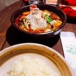 アジアンスープカリー べす - 