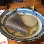おでん酒BAR イッポ - 
