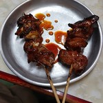 ジャンボ大塚 - 