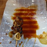 もつやき たろう - 