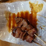 もつやき たろう - 