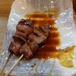 もつやき たろう - 