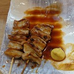 もつやき たろう - 