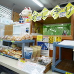 Convenience Store Osaka - 