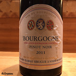丸新 - Robert Sirugue Bourgogne 