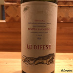 丸新 - LE DIFESE 2007 TENUTA SAN GUIDO