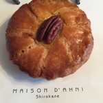 メゾン・ダーニ - ガトーバスク オウ ノワド ペカン