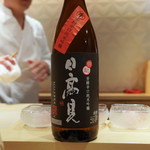 銀座 しのはら - 