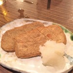 Oshoku Jidokoro Aidu - 180719木　東京　お食事処 あい津　宇和島じゃこ天300円