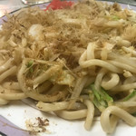 希望の星 - 焼うどん　290円