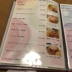 味 宝寿司 本店 - 