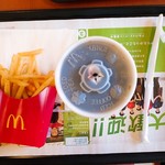 McDonald's - 