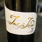 トゥ・ラ・ジョア - Tout la Joie 2016 Cabernet Sauvignon