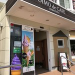 OIMO de CAFE - 