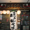 イタリアン酒場 MESSA