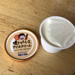 Michi No Eki Kamioka Chayakko Ichiriduka - 味どうらくの里アイスクリーム¥290