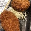 大衆昭和居酒屋 新横浜の夕焼け一番星 新横☆酒場