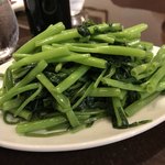 錦福 香港美食 - 