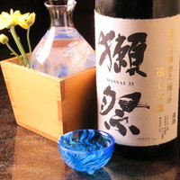 獺祭　磨き２割３分　遠心分離（純米大吟醸）（山口）
