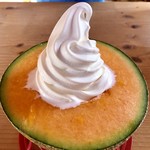 吉田農園 - 