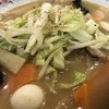 餃子の王将 伊勢崎店