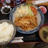 おーちゃんの手料理