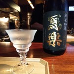 中島町倶楽部 - 日本酒①