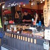 寺子屋本舗 太宰府天満宮参道店