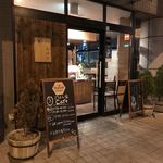 ごはん家 cafe みやび - 