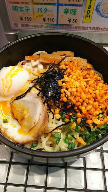 油そば 雷神 市川 ラーメン 食べログ