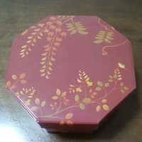 花菱 - 持ち帰り用の鯛めしが入っていた紙容器