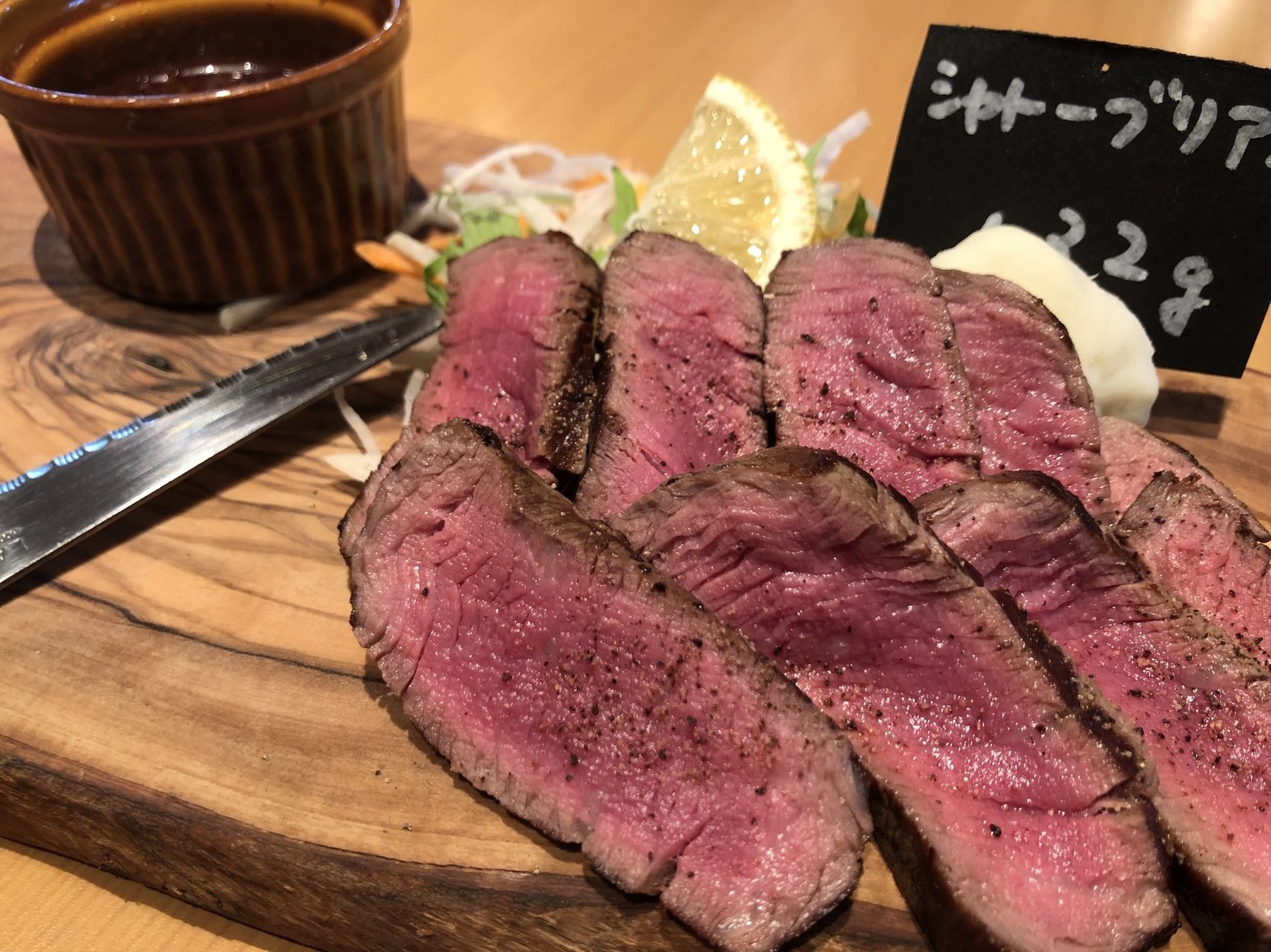肉ワインバル YUTAKA 研究学園店 name=