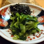 和食 こんどう - 