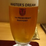 和食 こんどう - 