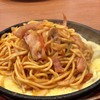 パスタ・デ・ココ 西区城西店