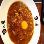 日乃屋カレー - 