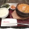 焼肉チャンピオン 羽田空港第３ターミナル店