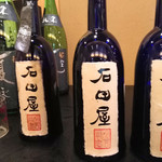 料亭 大宮 一の家 - 