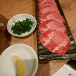 Yakiniku Kuro Udo - 