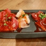 Yakiniku Kuro Udo - 