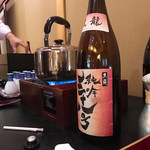 料亭 大宮 一の家 - 