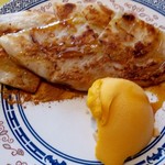 シンガポール ホーカーズ - ロティアイス