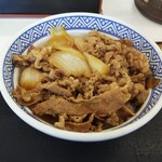 Yoshinoya - あたまの大盛牛丼
