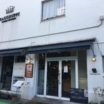 ベーカリーキッチン ラッグルッピ - ラグルッピ