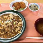 広浜食堂 - 