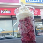 ミニストップ - ハロハロ果実氷いちご