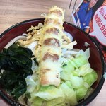 ひばりが丘高校うどん部 - 