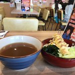 ひばりが丘高校うどん部 - 