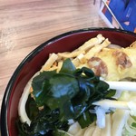 ひばりが丘高校うどん部 - 